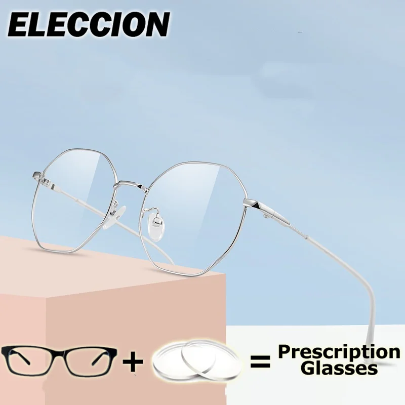

ELECCIOPN Prescription Glasses Square Glasses Frame Women Men Ultralight Titanium Alloy Computer Optical Glasse Anti Blue Ray