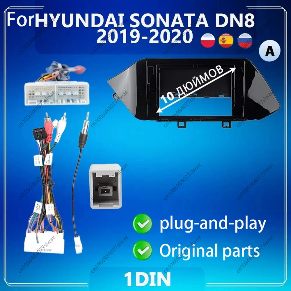 10 Inch For Hyundai… - image