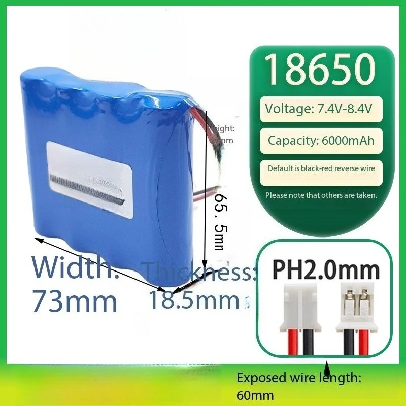 7.4V 6000mAh 18650 Lithium Battery Pack Battery For Toy Desk Lamp Fan Bluetooth Audio Air Conditioner Clothing Heating Pad