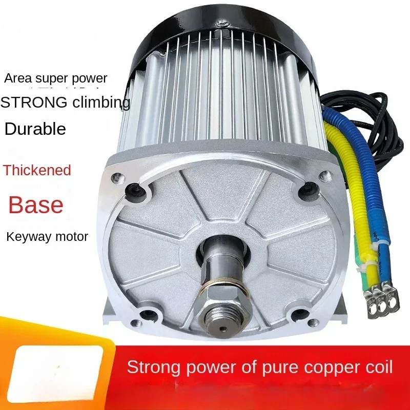 Modification of high-power electric motorcycle to DC brushless high-speed battery car  tricycle motor 48v60V72v2200w