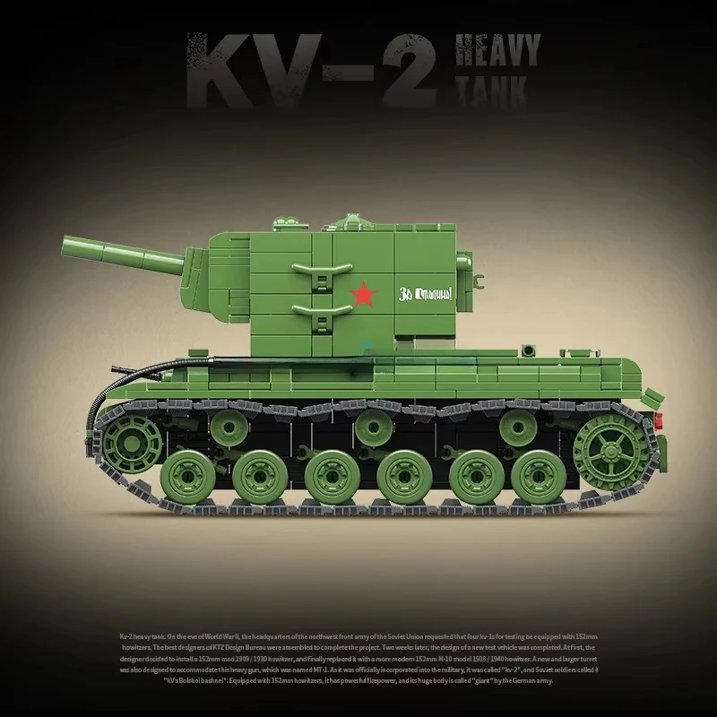 1180 قطعة MOC الحرب العالمية الثانية العسكرية KV-2 دبابة ثقيلة اللبنات لعبة جمع نموذج الأطفال لهدايا عيد الميلاد وأعياد الميلاد