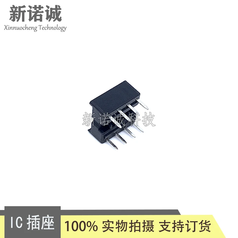 10PCS/30PCS/100PCS/Lot 2.54MM 8 Pin DIP-8 8DIP 8 DIP IC Sockets Adapter Solder Type
