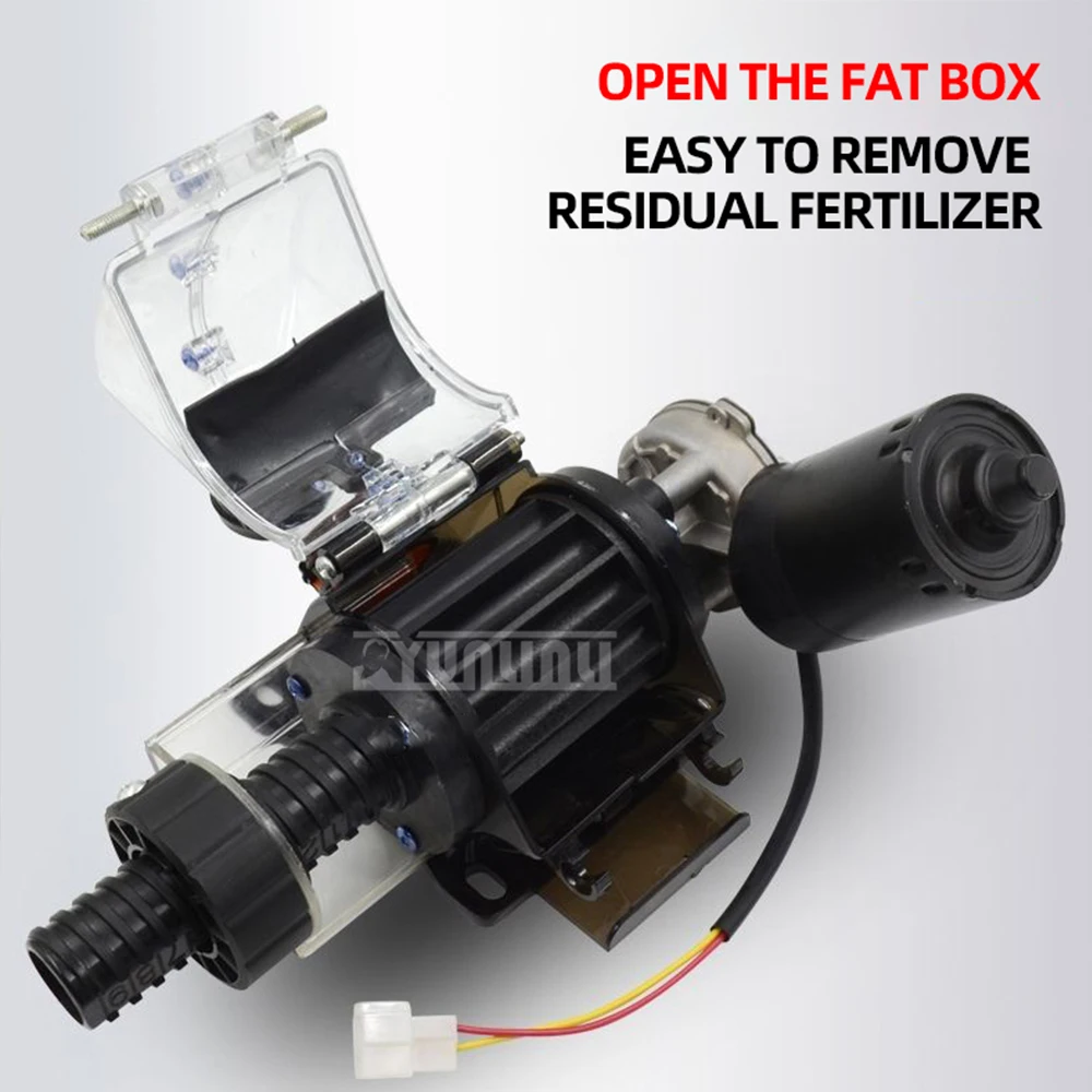 Electric Fertilizer Box 12V Electric Feeder Fertilizer Box Automatic Feeding Machine