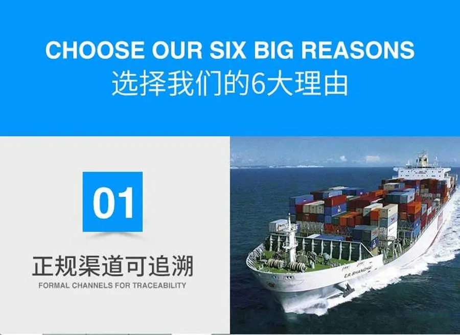 30PCS 100% New Orig…