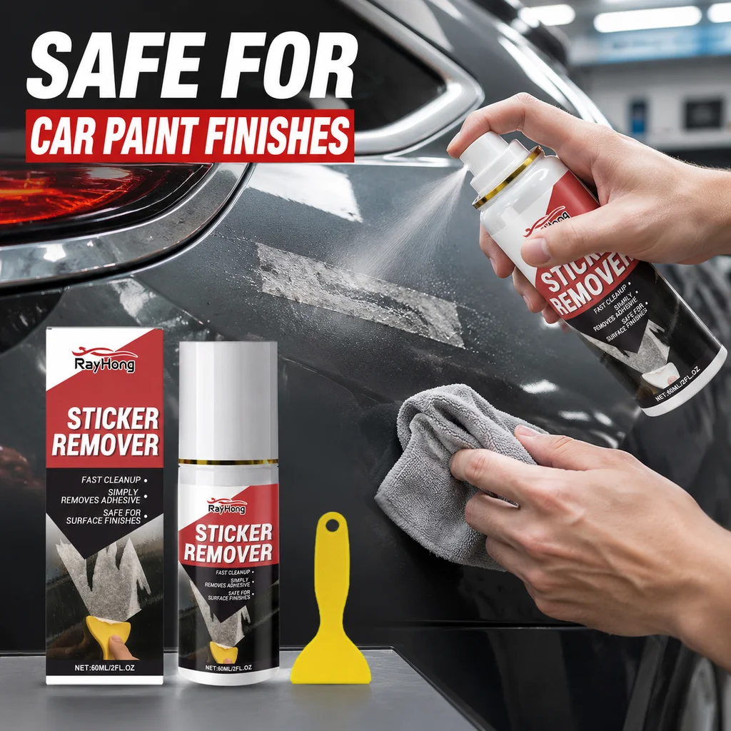 رذاذ مزيل لاصق قوي للسيارات يذ - مراجعة Power Tools Automotive وسعره