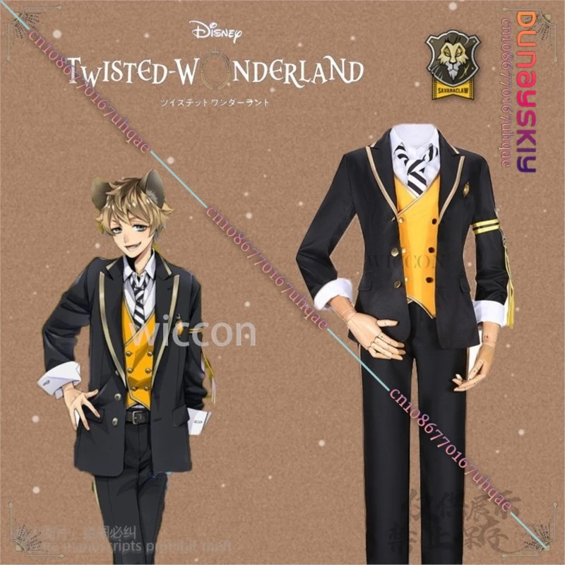 Anime Game Twisted-Wonderland Ruggie Bucchi Cosplay Costume Wig Savanaclaw School Uniform Suits Halloween Christmas Customized