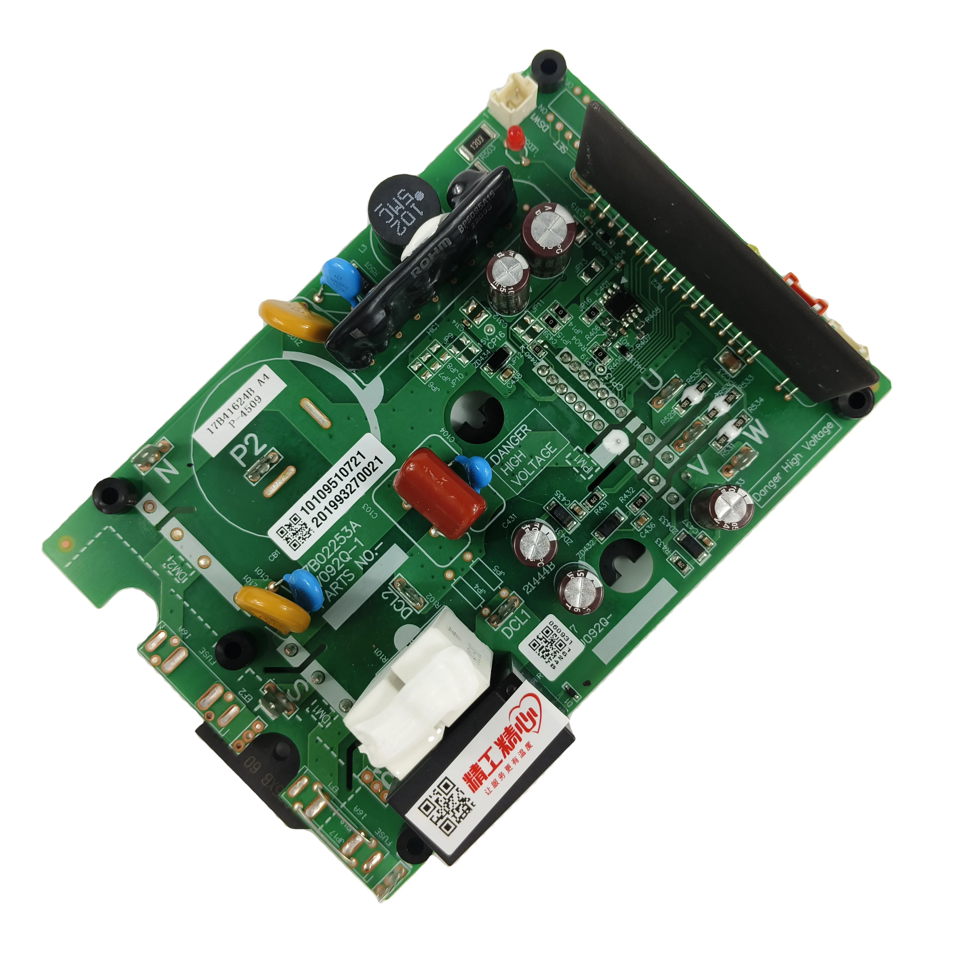 Brand New Suitable for Hisense Hitachi Control Drive Plate Board H7B02253A 17B41624B PV092 Fan Module 17B42621A PV092-3 P2847