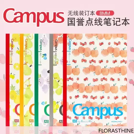 KOKUYO Fruit Campus Notebook a5 / B5 Simple College Art Students Exquisite Classroom Notes Cute Small Fresh Stationery