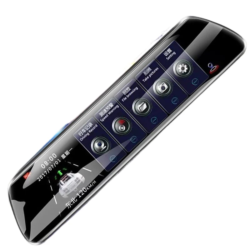 Streaming media rearview mirror high definition driving recorder 2025 new reversing image all-in-one machine multi-function