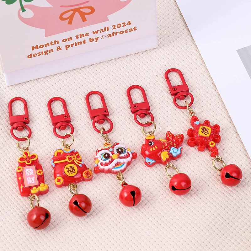 1PC Fashion Lion Awakening Lunar New Year Keychain Fortune Card Koi Chinese Knot Pendant Lucky Bag Cute Keyring