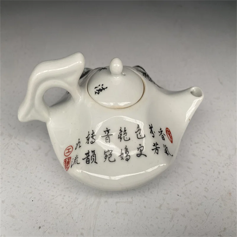 

Chinese Old Porcelain teapot , Pink glaze with Character landscape pattern and poetry, Chinese Kung Fu Tea Set