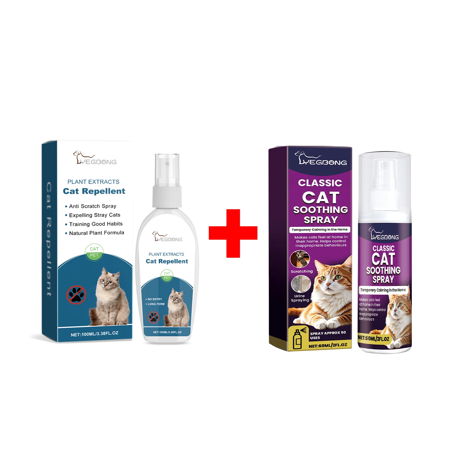 Cat Repellent Spray Anti Scratch Prevent Bite Scratch Calming Training Puppy Positioning Defecation Cat Scratch Deterrent Spray