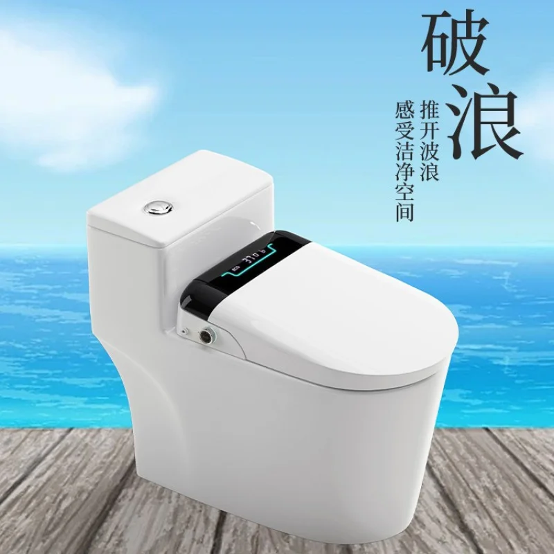 Toilet LidUTypeVAutomatic Flip Remote Control Instant Toilet Cover Household Washing Body Cleaner