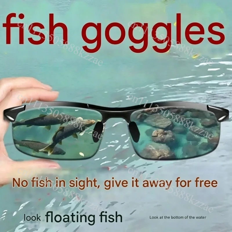 Fishing To See Drift Polarized Glasses Lake Shooting Fishing To See To See The Bottom of The Water High