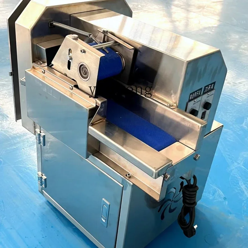 ZC Multifunctional Vegetable Cutter Commercial Automatic Cutting, Shredding and Slicing