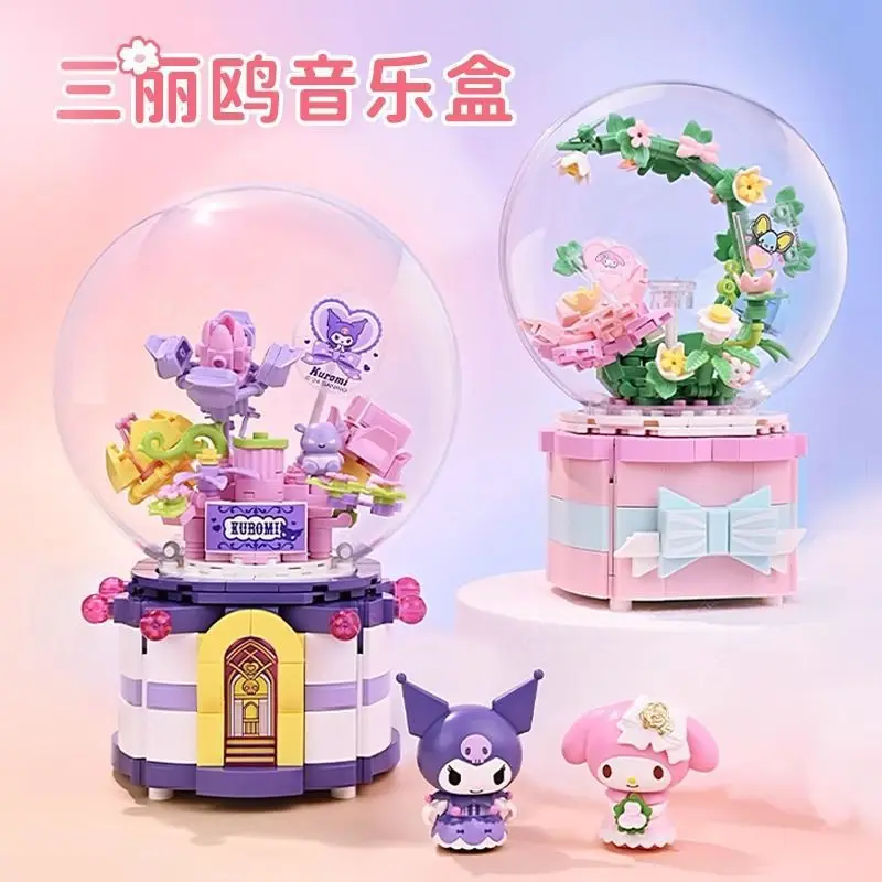 Genuine Keeppley Building Block Sanrio Music Box Kuromi MyMelody Educational Splicing Toy Model Desktop Ornament Collection Gift