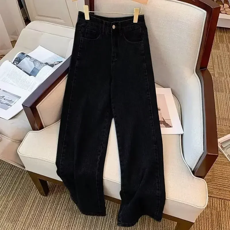 Straight-leg Wide-leg Jeans Women's Loose-fit High-waisted Slimming Long Pants New Summer Korean Style Versatile