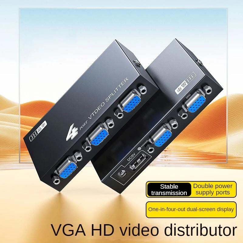 1080P VGA Splitter 1 In 4 Out, 4-Channel Video Distributor with Dual Power Supply for Stable Performance