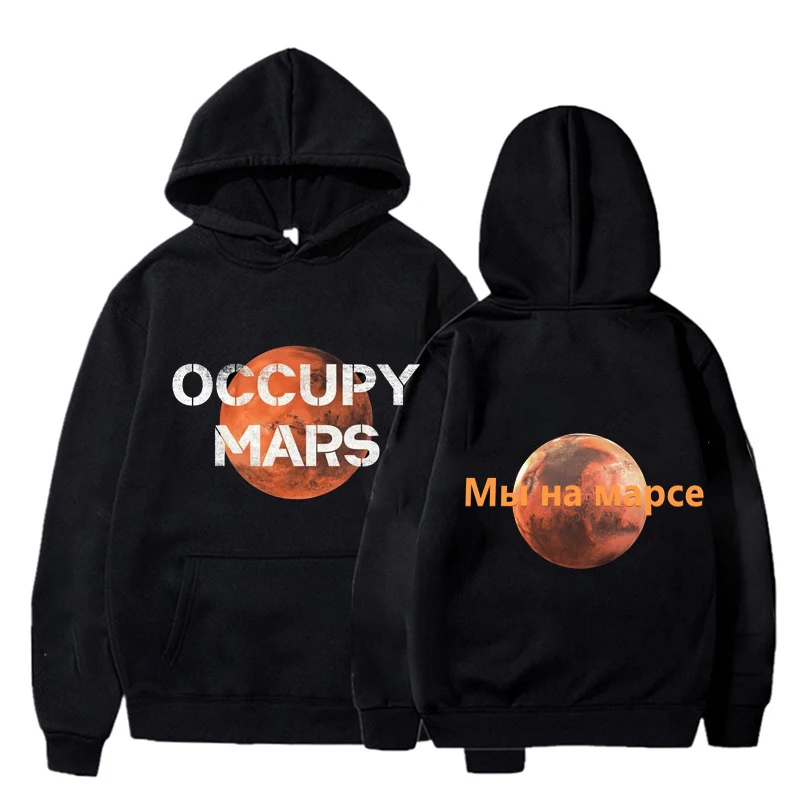 

Hipster Space X Hoodies Pullover Occupy Mars Hooded Pullover black Men Clothing for Men Women Tracksuit Sweatshirt