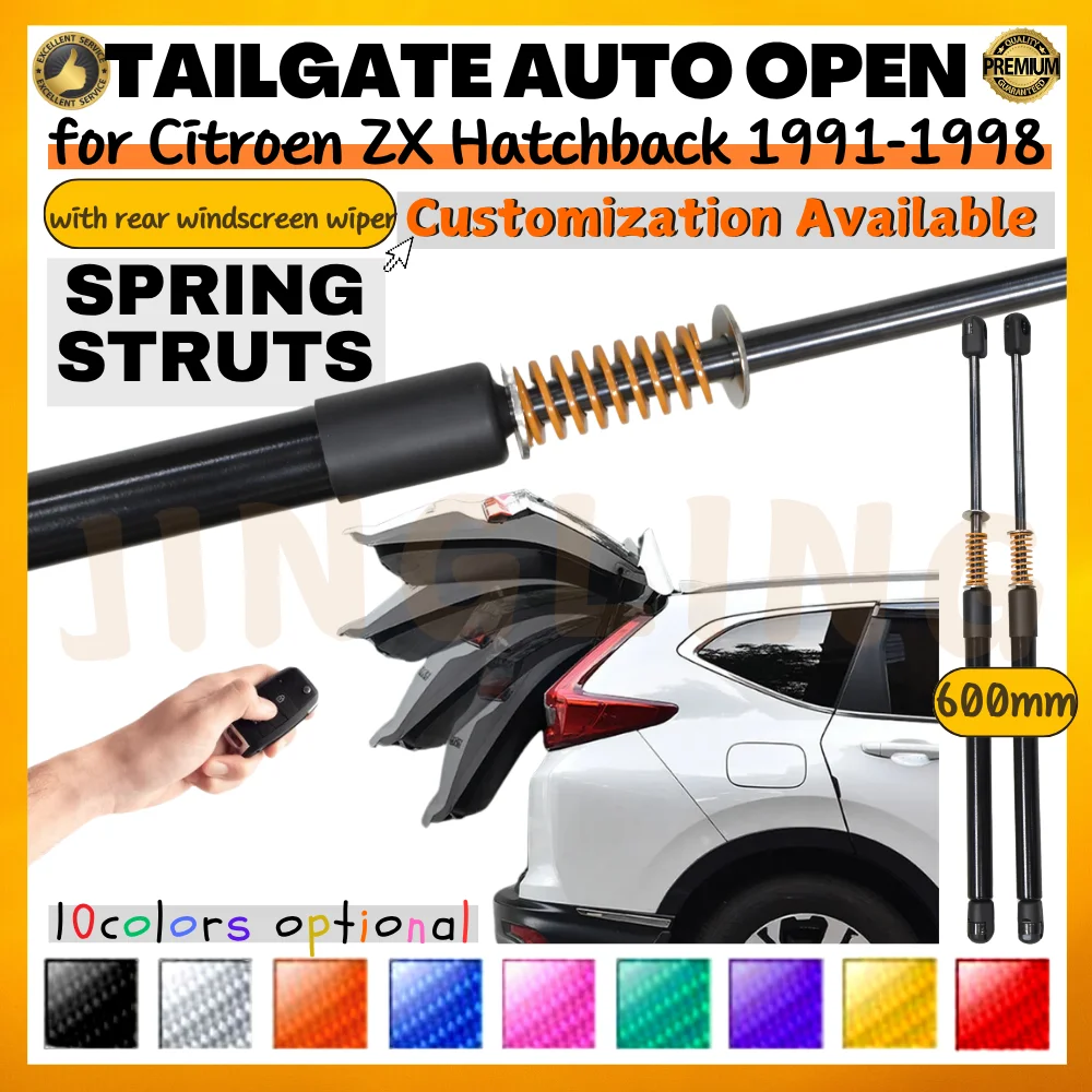 Qty(2) Trunk Struts with Spring for Citroen ZX Hatchback 1991-1998 600MM Rear Tailgate Boot Lift Supports Shock Absorbers