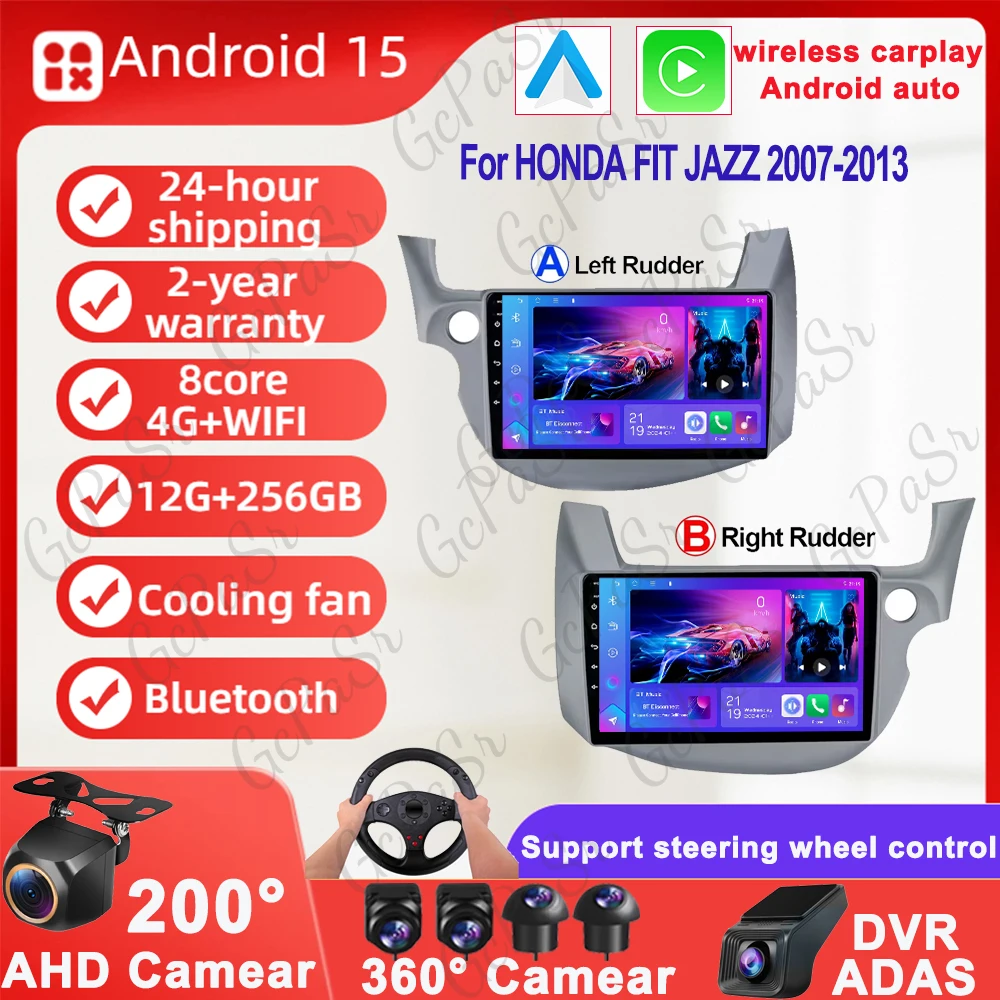 

Автомобильный радиоприемник Android 14, для HONDA FIT JAZZ 2007-2013, мультимедийный видеоплеер, зеркальное подключение, разделенный экран, головное устройство, плеер DVD