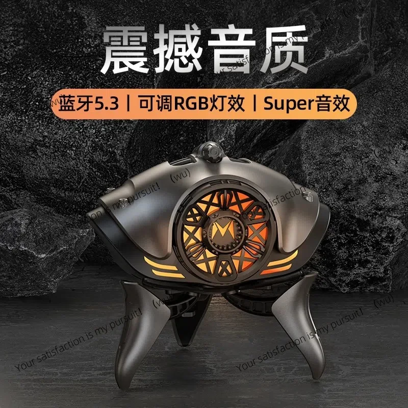 New M7 wireless bluetooth headset binaural mecha game eat chicken without feeling delay gradual change light private mode