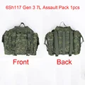 EMR Gen 3 7L