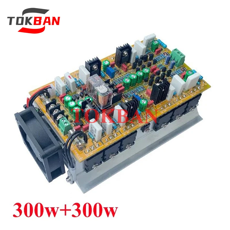 

Tokban A348 300w*2 2.0 Channel Stereo Amplifier Board Toshiba Transistor 1943 5200 High Power Low-noise HIFI Amp Audio