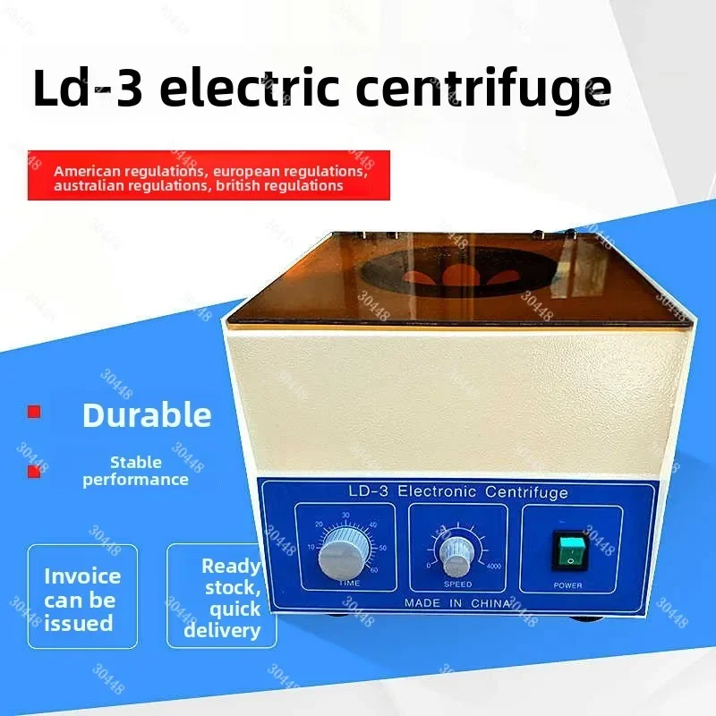 LD-3 Electric Centrifuge Laboratory Sample Separator Multi Plug Type US EU UK AU Standard