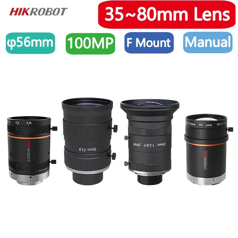 

HikRobot 100MP F-Mount Machine Vision Fixed Focal Lens 25mm 35mm 50mm 80mm