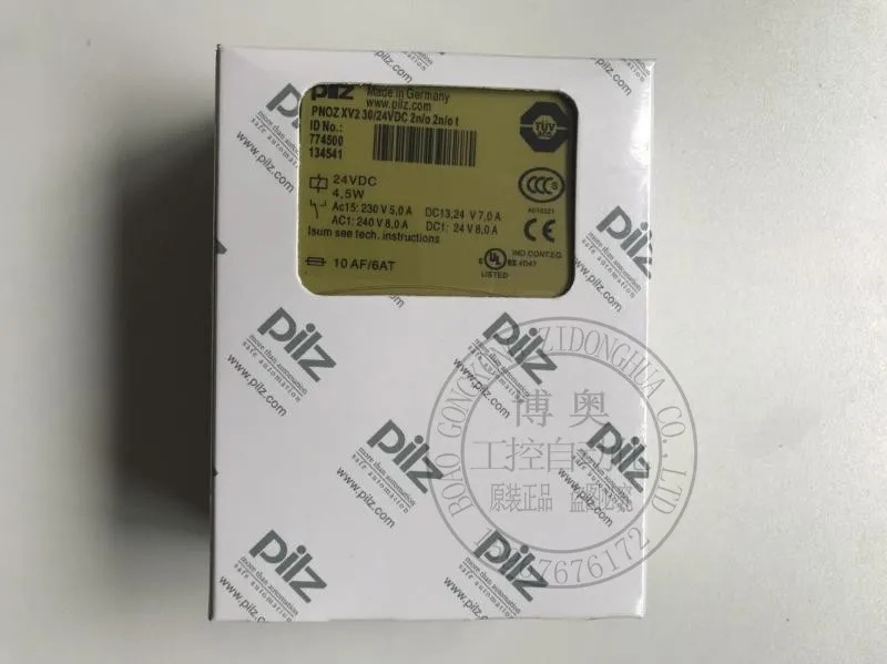 New safety relay PNOZ XV2 order number 774500 774502 spot price negotiation