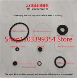 2-2.5 Tons Horizontal Jack Accessories Hydraulic Plunger Piston Oil Seal 2T Horizontal Repair Kit New