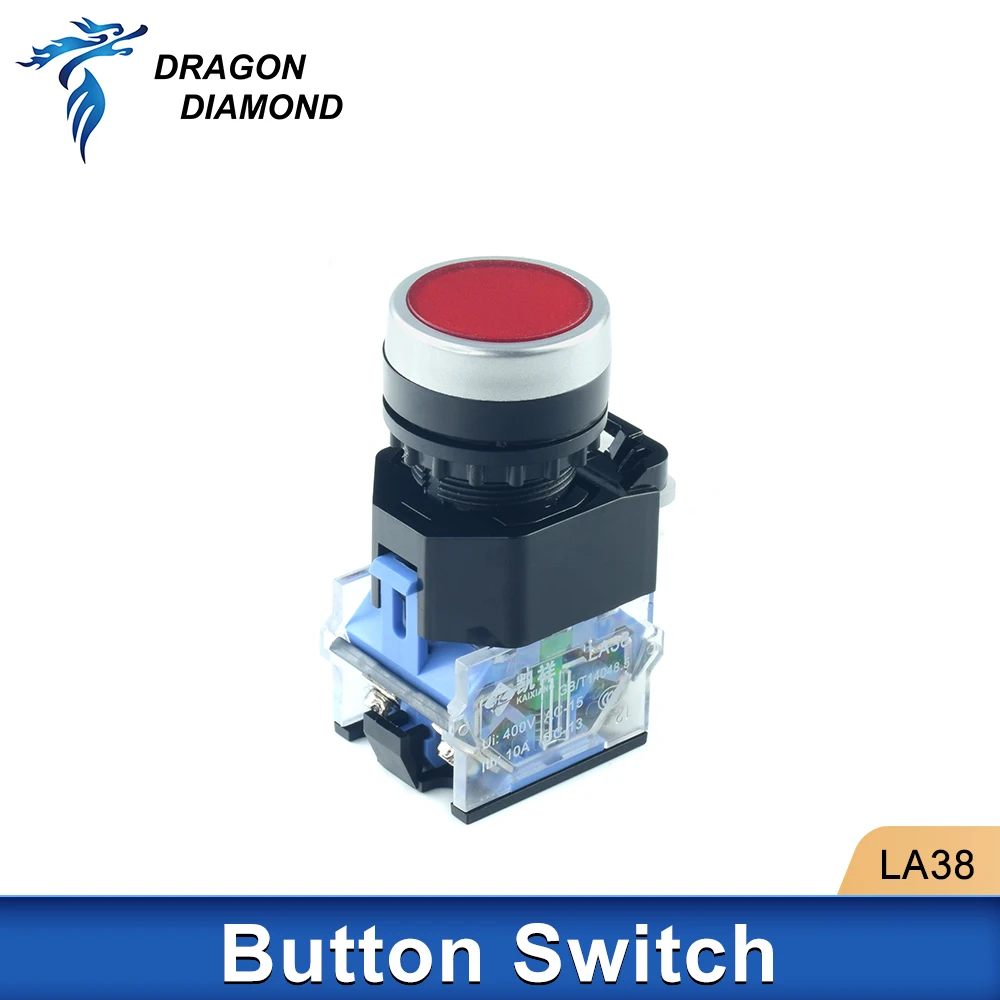 CO2 Laser Button Sw… - image