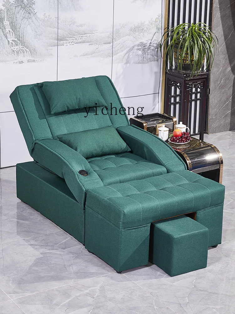 ZZFoot Bath Sofa Electric Bathroom Rest Massage Couch Foot Bath Sofa Recliner