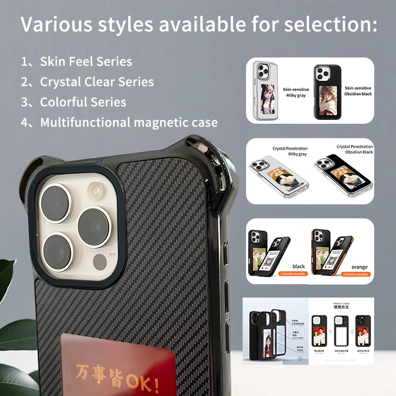 Aermy-funda de teléfono con pantalla de tinta, textura de fibra de carbono Kevlar, airbag de cuatro esquinas, Nfc de 3,97 pulgadas para 14/15/16 Pro Max