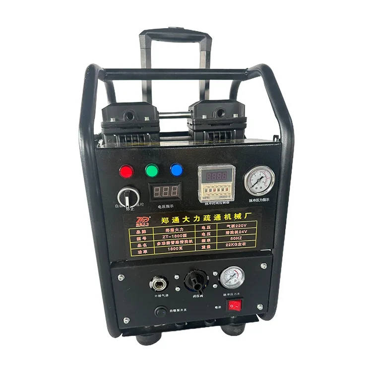 

Многофункциональная бытовая чистящая машина для подогрева пола, вода и все виды труб, инструмент для чистки труб и аксессуары