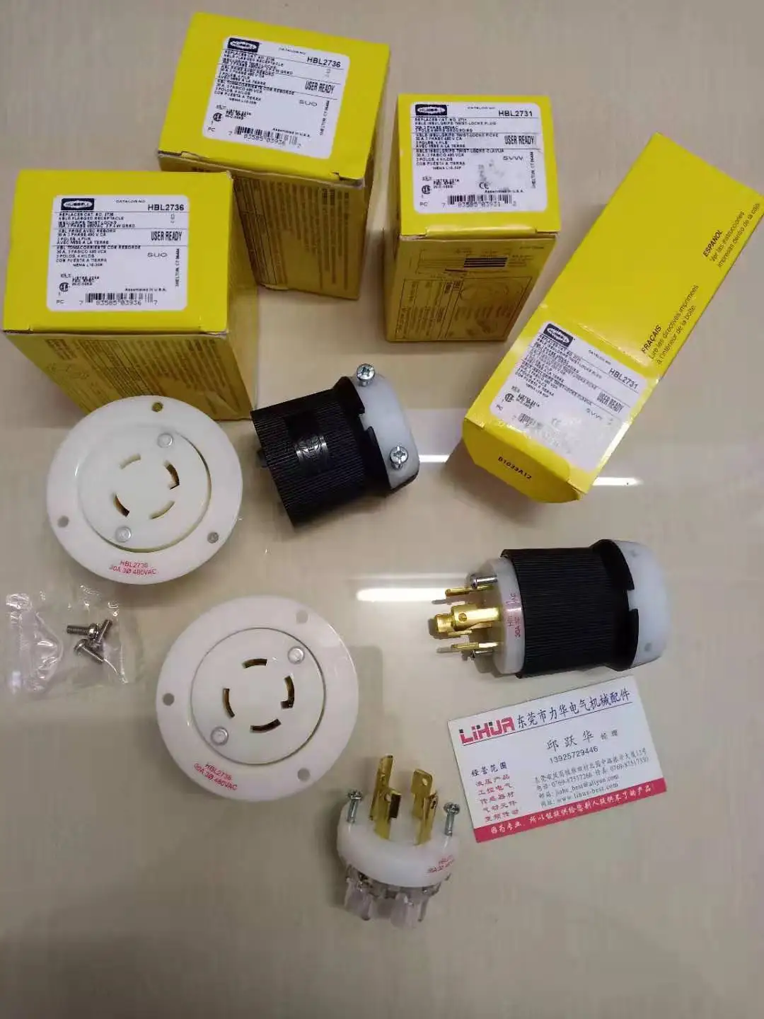 Enchufe HBL2421 HBL4100PS2W HBL4100CS2W HBL2623