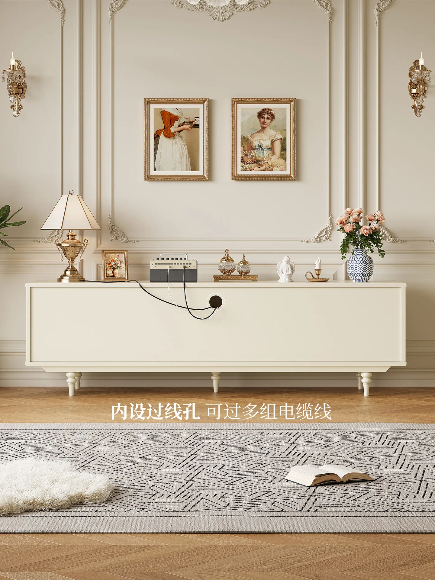 

French cream style all-solid wood TV cabinet, living room against the wall storage locker, American white storage coffee table