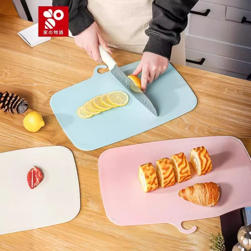 

Antibacterial and Mildew Proof Cutting Board Household Kitchen Baby Food Double-sided Plastic Cutting Fruit Small Cutting Board