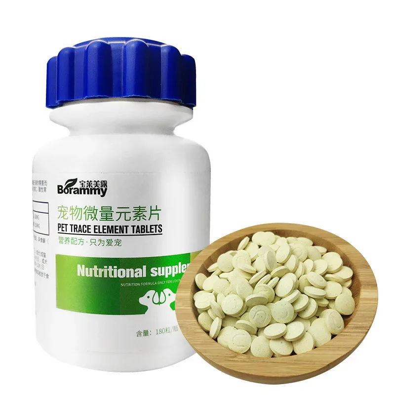 180 Tablets Dog Trace Element to Improve Pet Pica, Supplementing vitamins, Enhance Appetite Health Nutritional