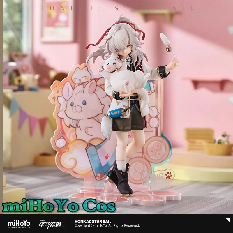 

[Genuine] Game Honkai Star Rail JingYuan Cosplay Cartoon Doll Cosplay Desktop Decoration Anime Character Accessories Gifts