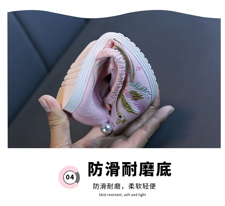 Chinese Hanfu Baby Girls Dance Shoes Vintage Retro Birds Embroidery Pearl Flats Kids Shoes Cotton Stage Shoes Children