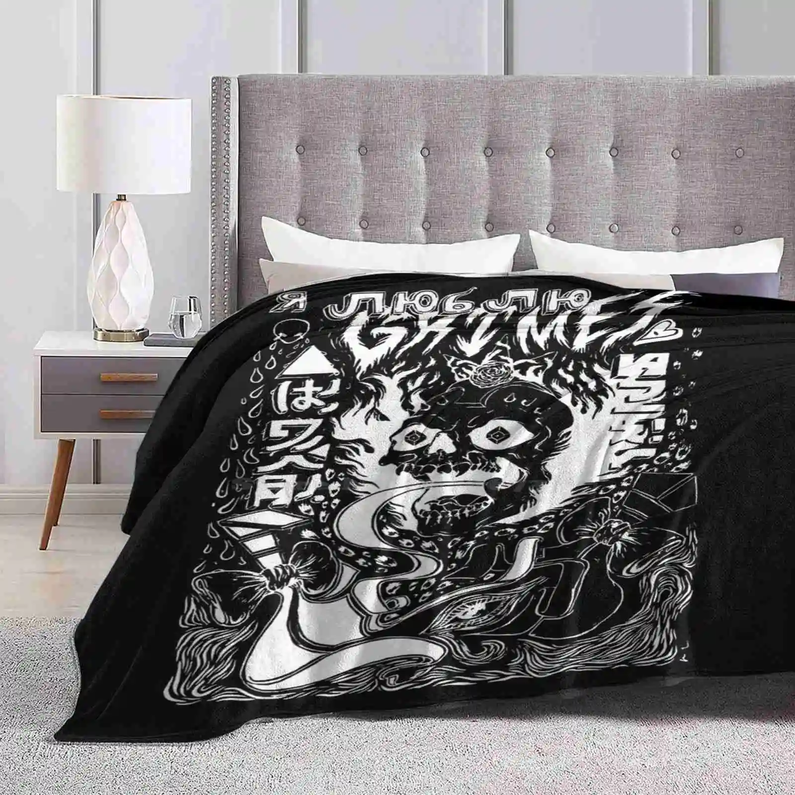 Grimes Visions Inverted Occult Super Warm Soft Blankets Throw On Sofa/Bed/Travel Grimes Occult Goth Indie Black And White