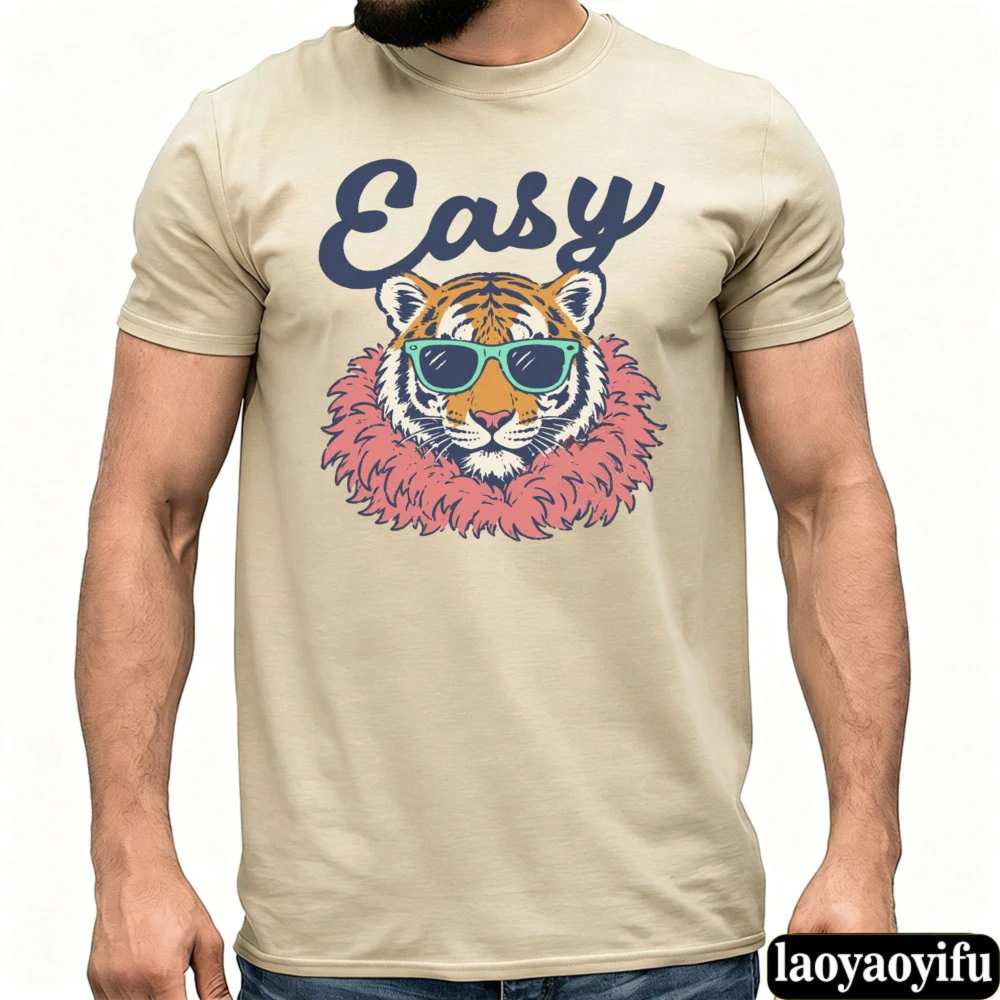 Easy Cool Tiger Sunglasses Leopard Print Men T Shirt Wild Animal Art Summer Vacation Top for Hip Hop Fashion Lover