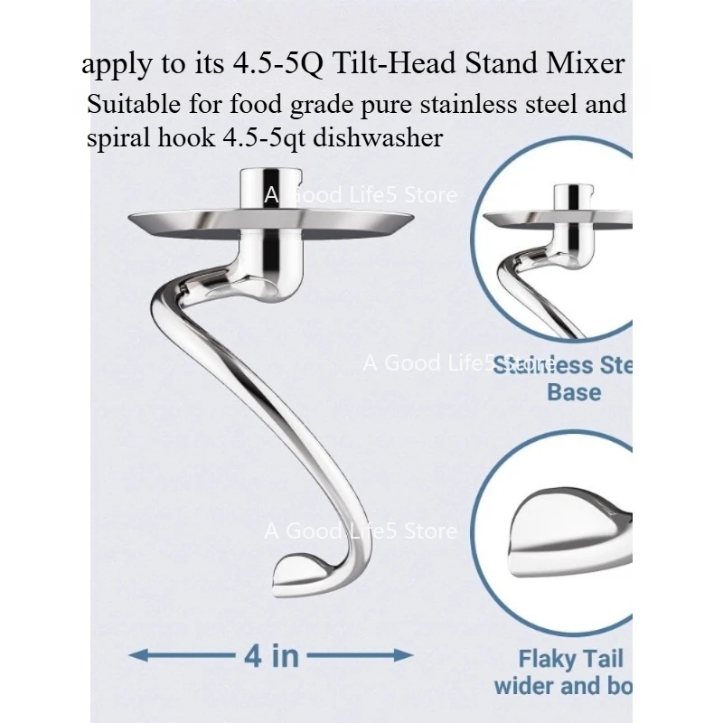 

Pure Stainless Steel 304 Series Dishwasher Can Be Applied To KitchenAid Ground Meat and Noodles and Eggs Stirring Paddle