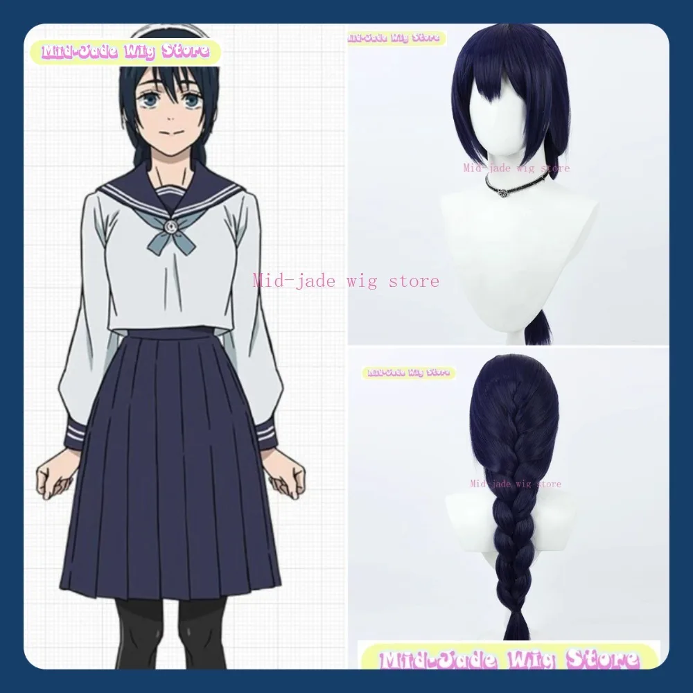 

Mid-jade Wig Store Jujutsu Kaisen Amanai Riko S2 Cosplay Wig Anime Game Role-playing Halloween Party Synthetic Wig