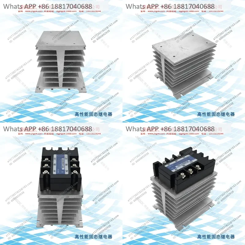 1PC for TRT-D 96X50X101 Three Phase Solid State Relay Heat Sink Thyristor Aluminum Type I Heatsink for SSR Module Cooling