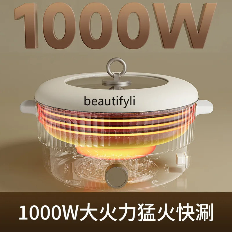 5L huishoudelijke slaapzaal elektrische kookpot met grote capaciteit, geïntegreerde multifunctionele elektrische verwarmingspan voor frituren en koken
