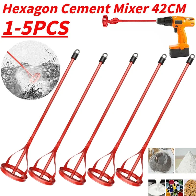 1-5PCS Hexagon Shaft Plaster Paint Mixer Mixing Paddle Rod Electric Drill Construction Agitator Mud Grouting Mortar Tool