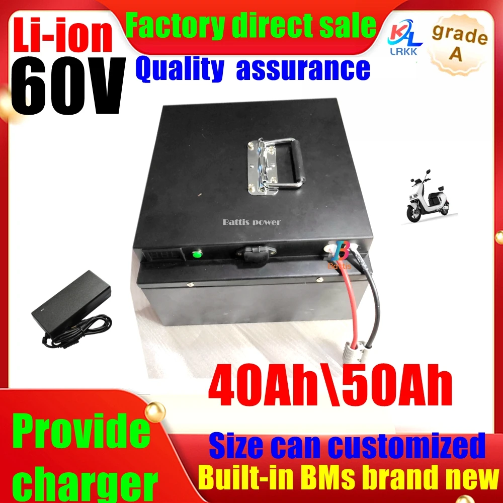 60V 40Ah 50AH Lithium ion battery pack li-po battery with bms 16s for 3000w motor power electric fishing boat solar+5A Charger